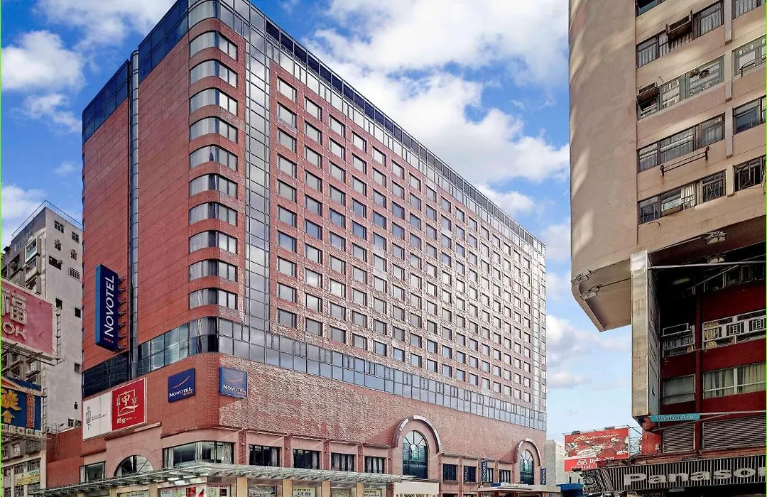 Novotel Nathan Road Kowloon-1